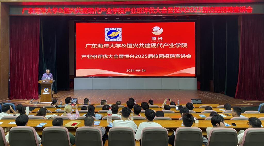 84FE5F26353A16FE54EBFEEF4B9_E327672A_1633A