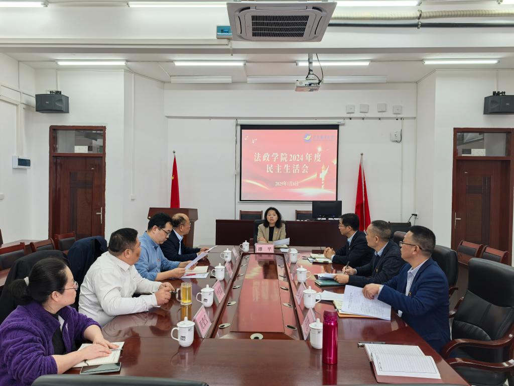 4A202437BFF59BCC06387A3F4C8_3778E594_18C39