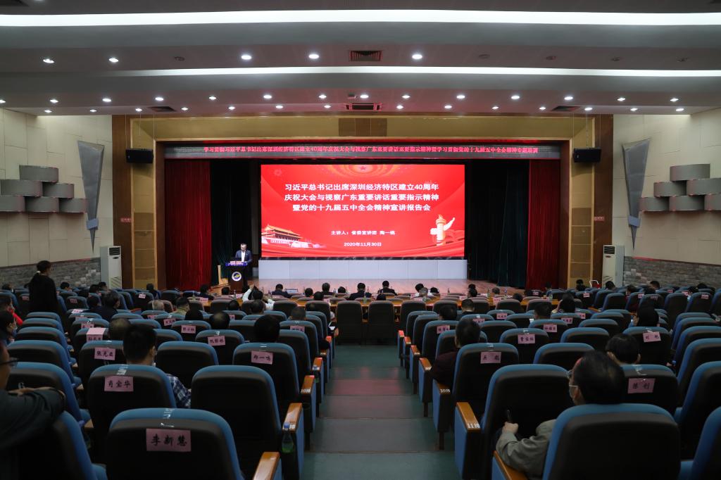 87F22F4FCD11EDE85BFE8AF0F36_5C7DD824_15BD3