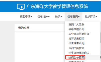 5872CBDDD1A96B7F81CD363F5E9_3EBF28E7_851A 5872CBDDD1A96B7F81CD363F5E9_3EBF28E7_851A