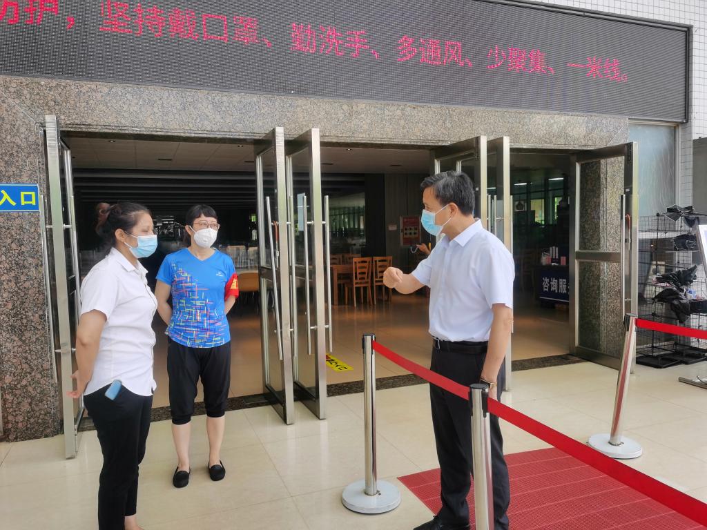 8742B83B54FA878F61FB54496EA_A30927A7_2305E