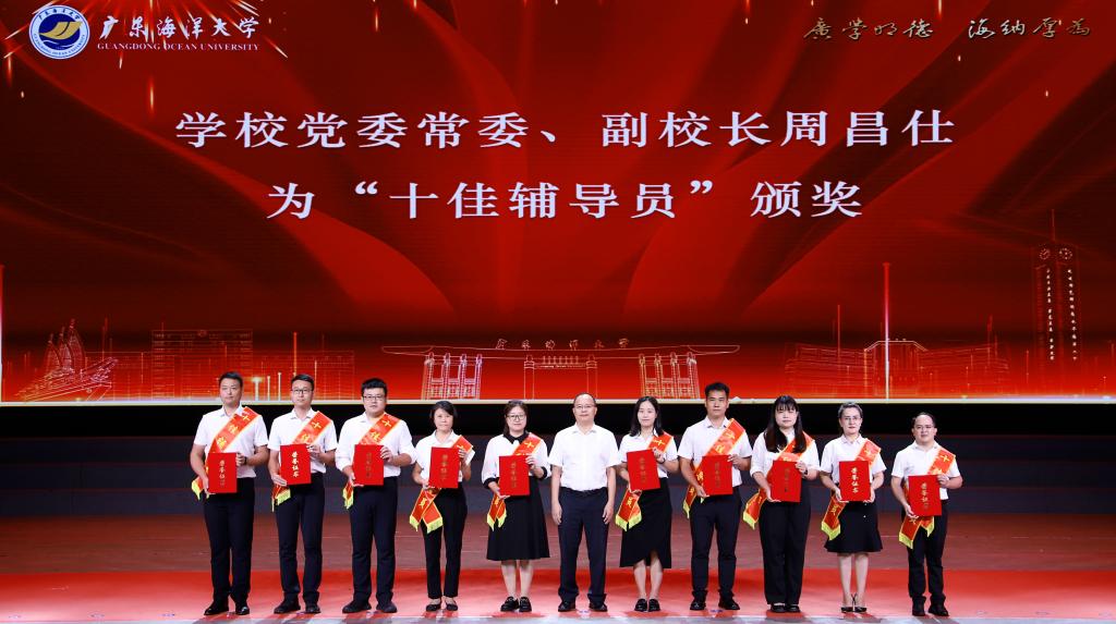 C2E0038C2876A077DF0245D143B_B970E725_1523B