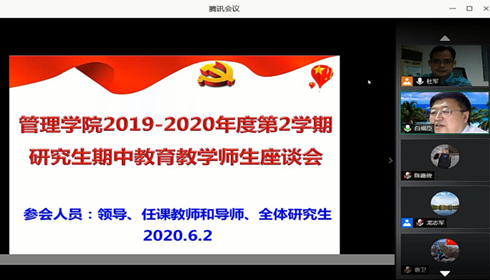 C77E1188C6BAB099B9AEBEE2EF8_7284DE75_64A36