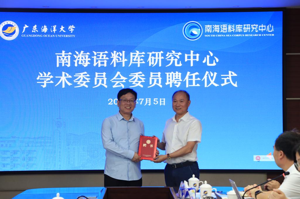 8862A97A3E8382672E94FAF44E9_FC7BC936_18129