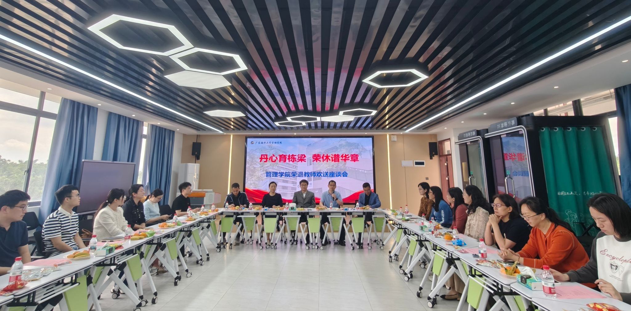 C530E7ED316E06A17A53F0E0E1B_9731F841_57795