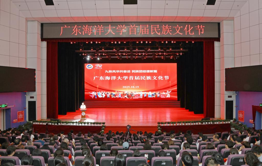 48543628930C660A83D43454096_35B2687F_199E4