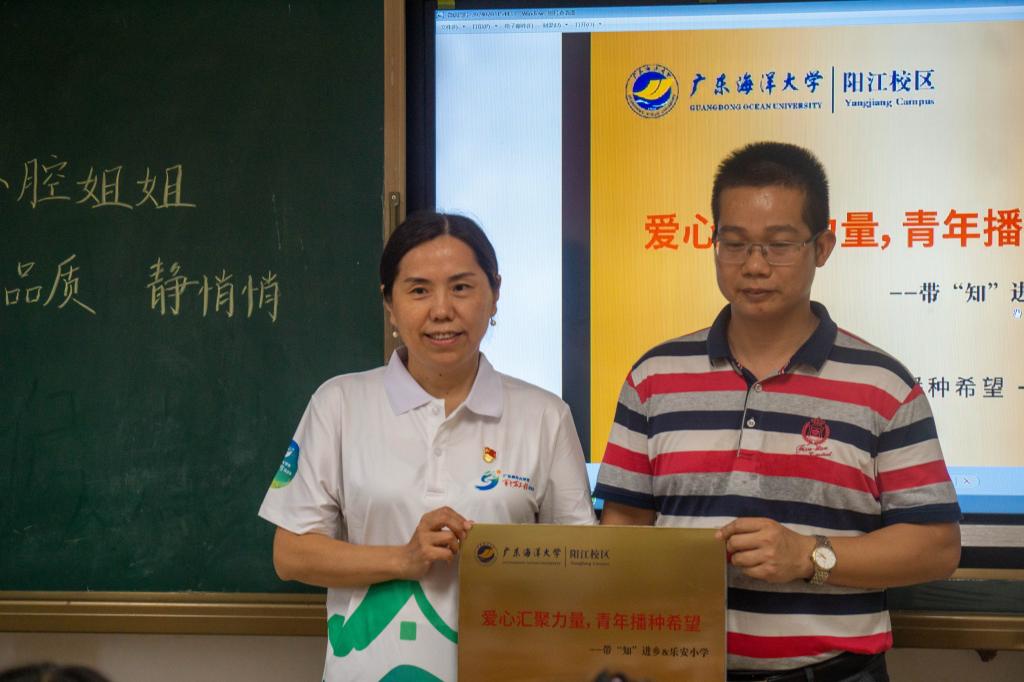 47C3CC5F7B639EB81BB507C09E2_E4D30516_12564