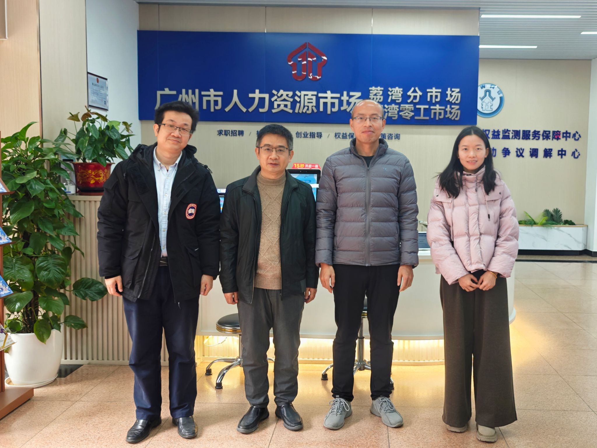 2BE224934ECADB94DD1E0D3A14A_4802E1AA_58438