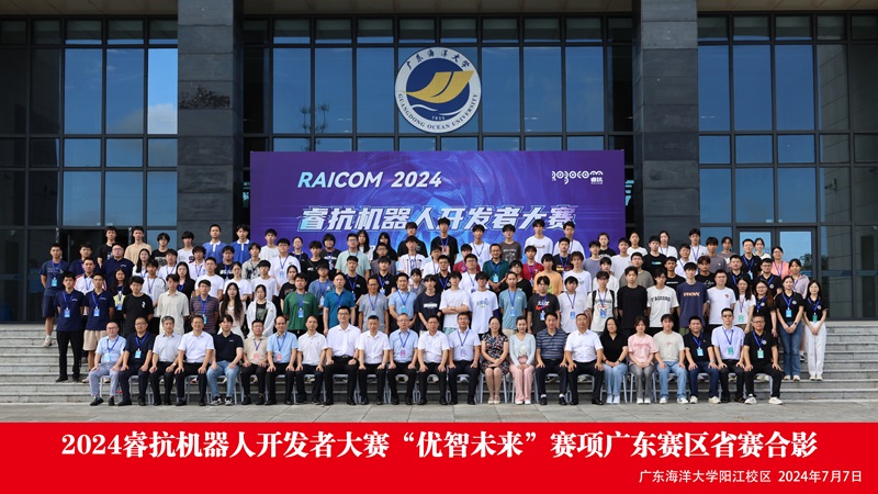 ED502D67DF9429B2AAD88A50CD8_553E705C_2F0A9 ED502D67DF9429B2AAD88A50CD8_553E705C_2F0A9