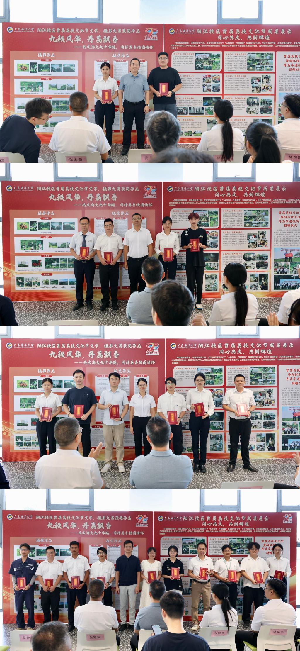 7870DE65E567C486C71F1FC4E0F_80E11087_6705E