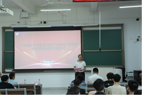 1D6E6570867462A911426E47DA6_39AF7E9F_C6CE5