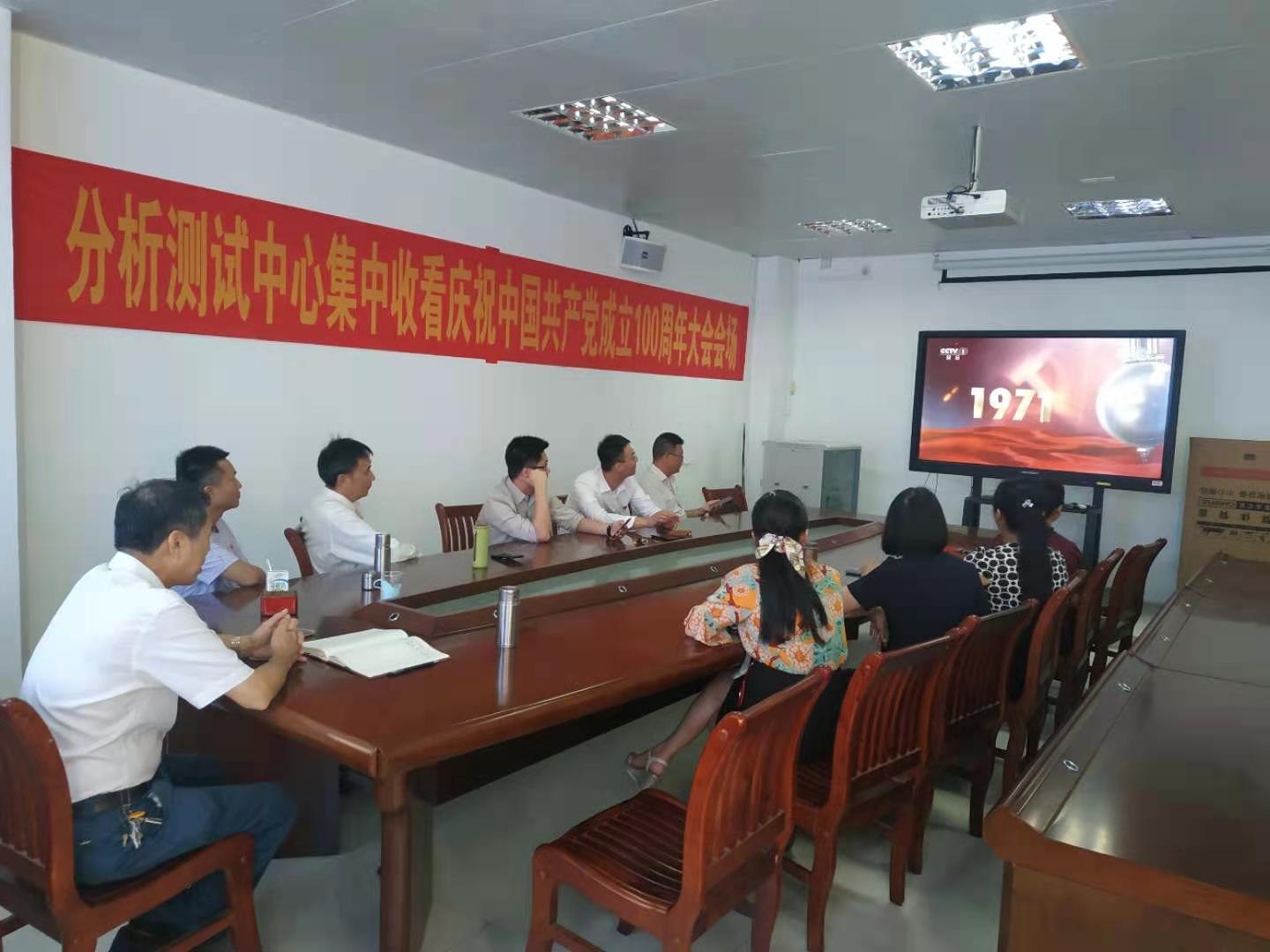 45B665282BD1F7B2F58BA523E64_9657F9C0_1DF47