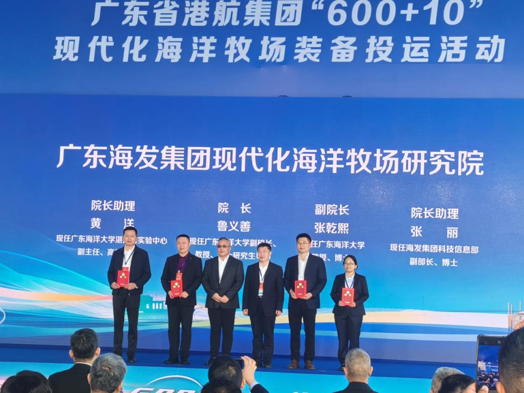 31A342F8EF8C8048CD622AFA8D3_83BD91C3_19121