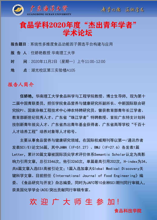 0D31D560CB312777578D0191C02_3F29093A_31BD9