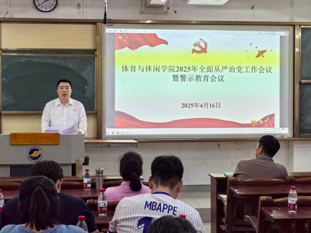 D7A60B87D1DDF0D5F2AAD299E16_C1F25220_17554