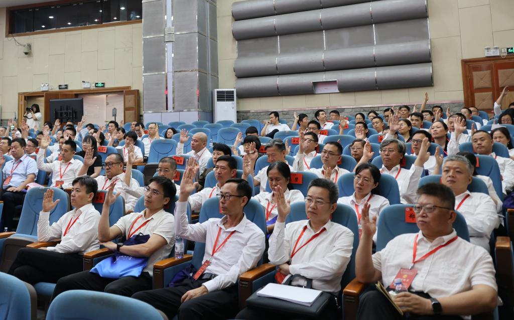 9A3055AFF299271241EDB2CEBF4_F3477AD7_1C8C2