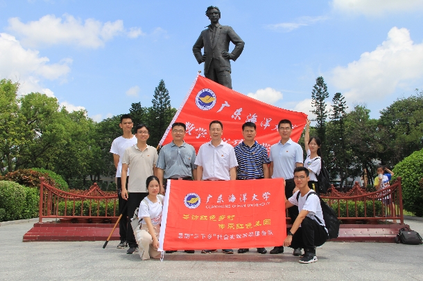 1533718742860635.jpg 1533718742860635.jpg