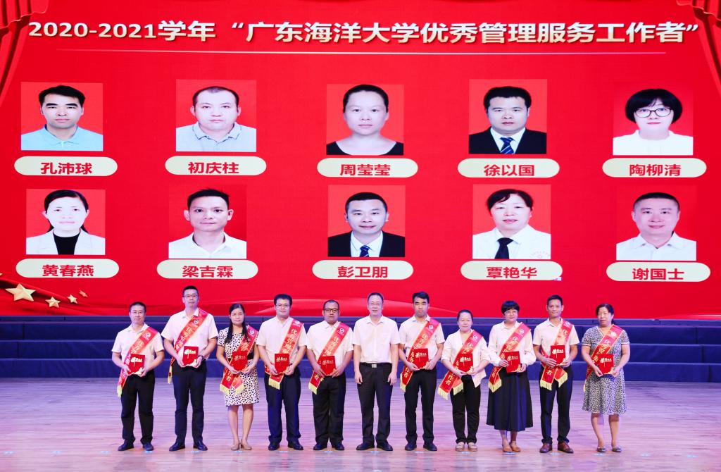 F806D14FFAD7572B06727503A90_CD10391C_1C2E2 F806D14FFAD7572B06727503A90_CD10391C_1C2E2