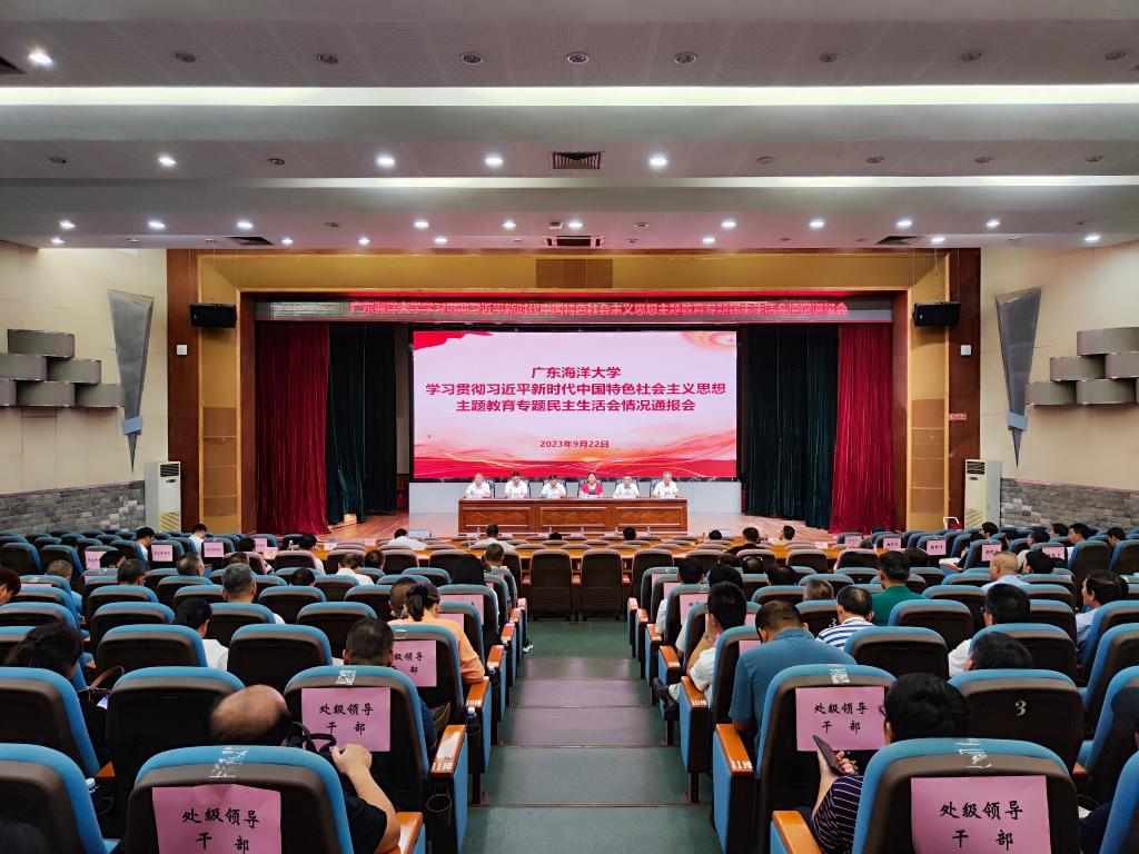 A74434933A3D3BA5DBE40F9441F_107D39A8_1EEA1