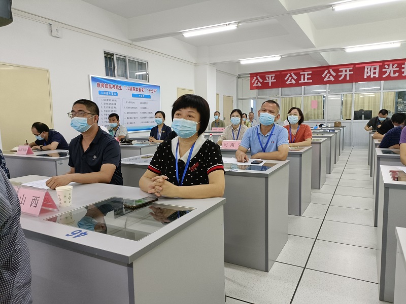 B6F359B12D563F9B950A3FD1C73_DA952AF1_2B2CD B6F359B12D563F9B950A3FD1C73_DA952AF1_2B2CD