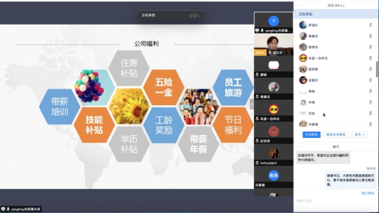 2D8EC5B188702F37ED6951BF958_F9A51832_19584