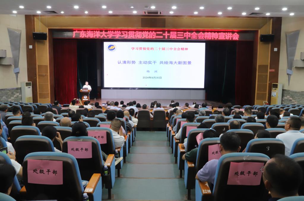 5361988A6D71D06A11DFCF36014_7A90FBA7_15622