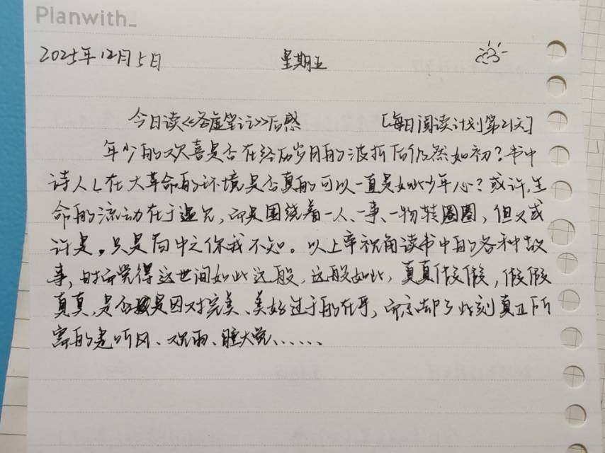 3FA37FE2F0C301CB89F2012B798_7EB809C8_10EA6