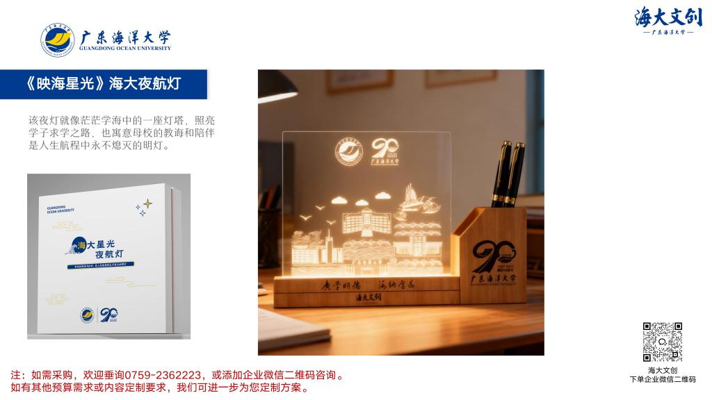 AE8FB832D202AD034046DB7E288_72E958C4_F15A