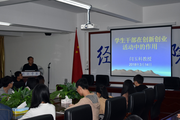 ���� ����ƽ�����רʦ��ѵ����.JPG