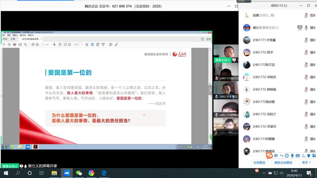 ��ҳ|�Ϲ�NG28��������Ʒ��ʵ������