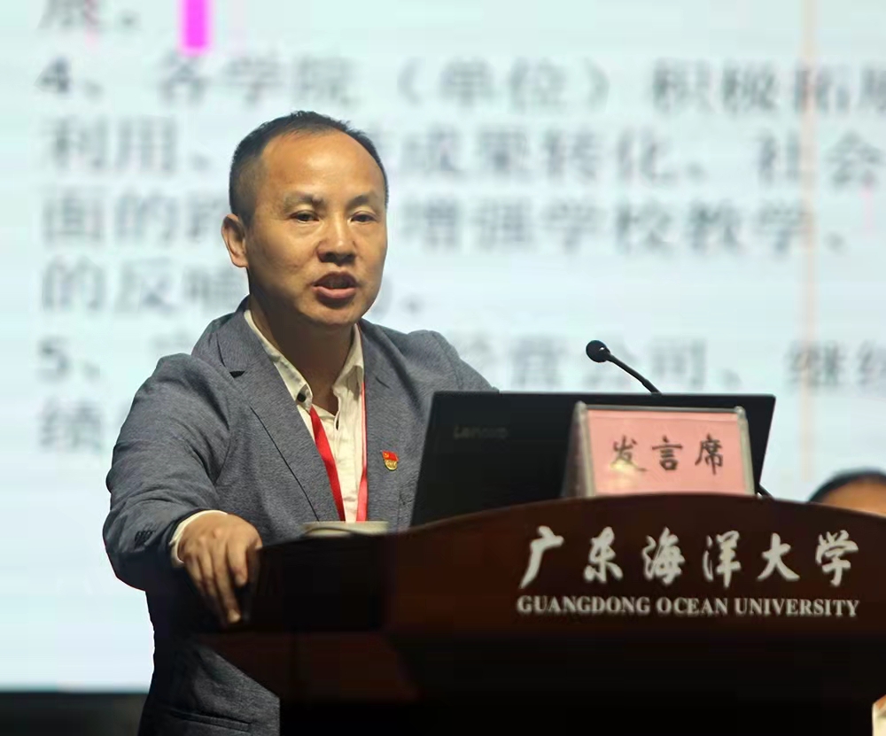 64A156229CCACEA5FA902E9A243_FE60DB05_52246 64A156229CCACEA5FA902E9A243_FE60DB05_52246