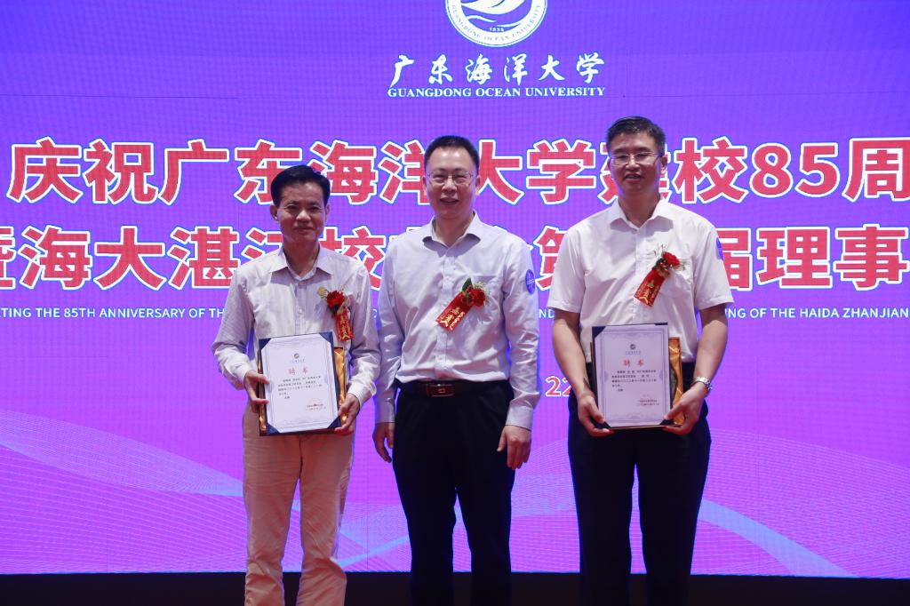 023183D3852EAD9DB55A2100C83_142DEFBE_1C131