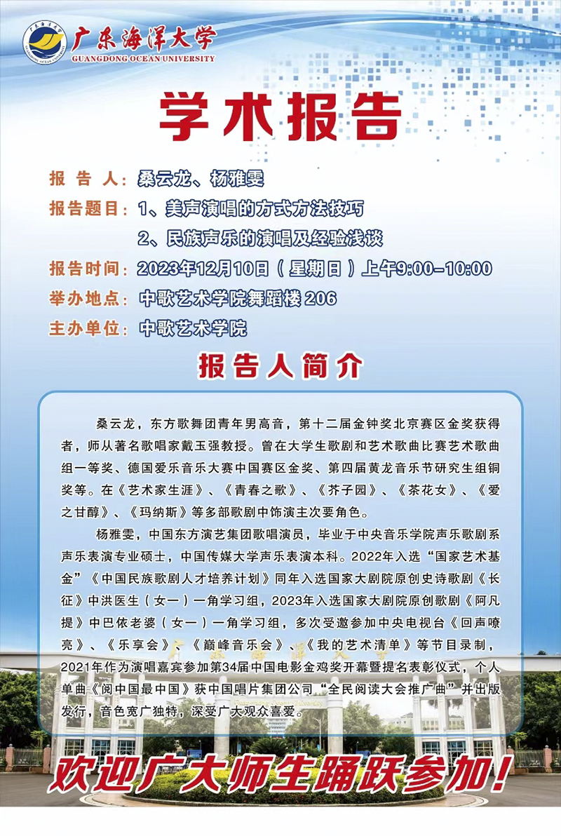 190003A9B8EB142C66F001BC88B_EE8748CB_D1892