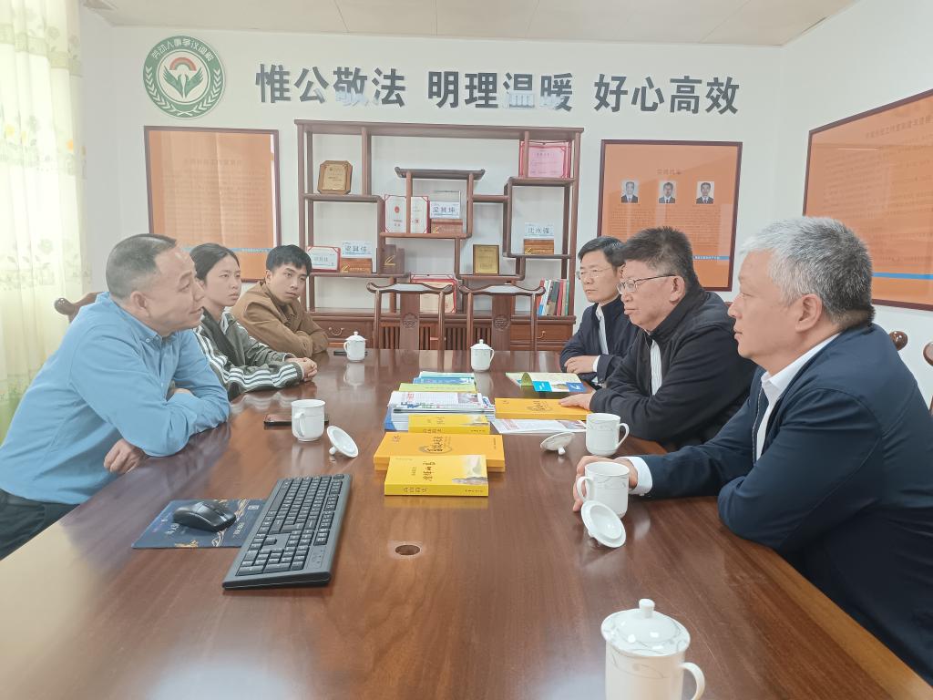 B93150EA69C8E86D1B1AD70CFA4_543C407F_17ED2