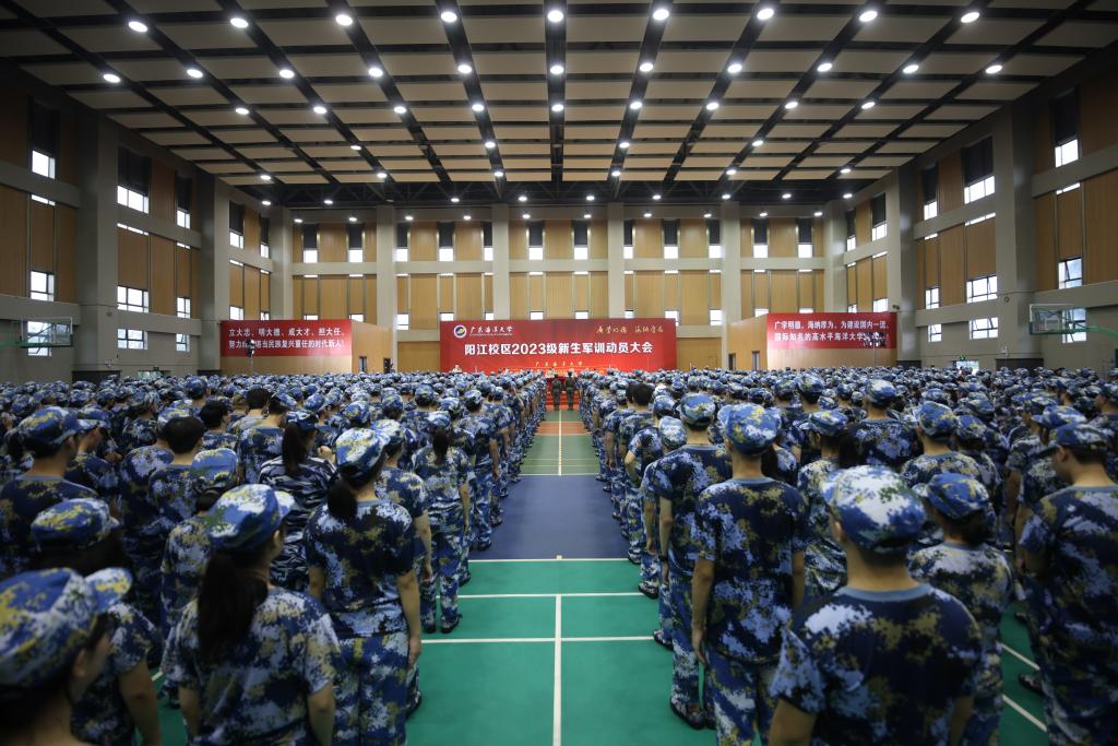 5EA0687347B7B4F8035BDF98BCD_D600F439_20092