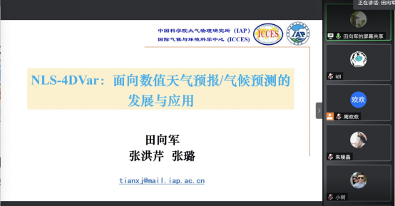 CE74CABE73298BCA9131C4A8F7A_B8DAC2E7_9CB39