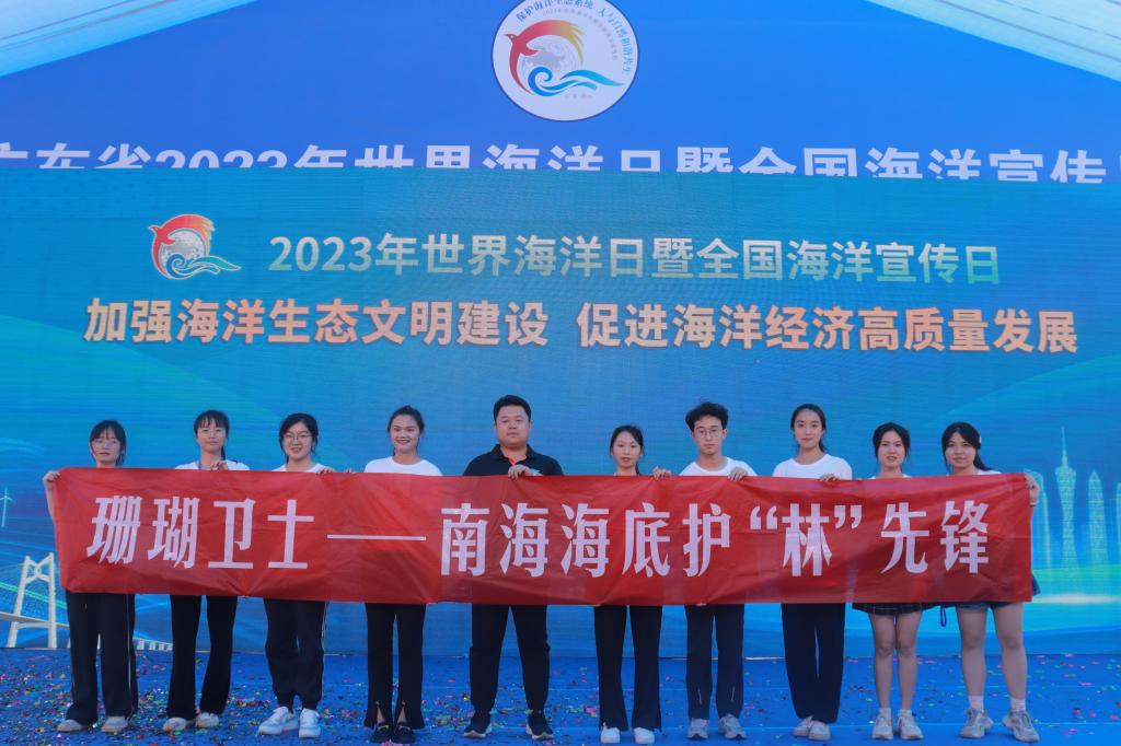 DFE00D8351EDE5CE0200CCC6F8F_032E91D7_1810C