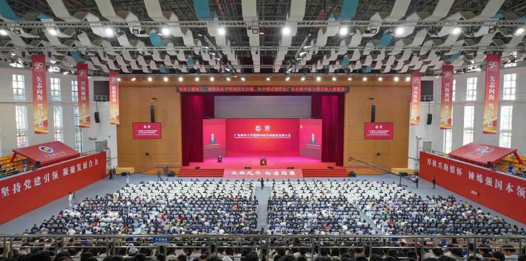 72644B665BC4CA9235EC7A0D52B_45BBAB04_1F1A9