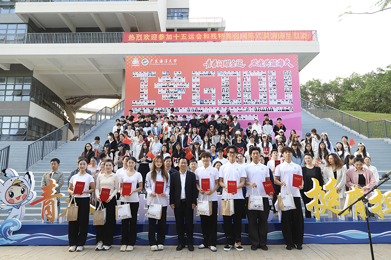 2D36189B249FFFF27804012E444_4879DBD5_7DF7C