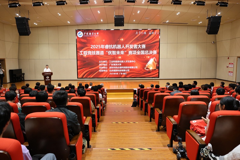 18E44DCE6B9F8998CA796FBA335_0B5C67E1_28A99