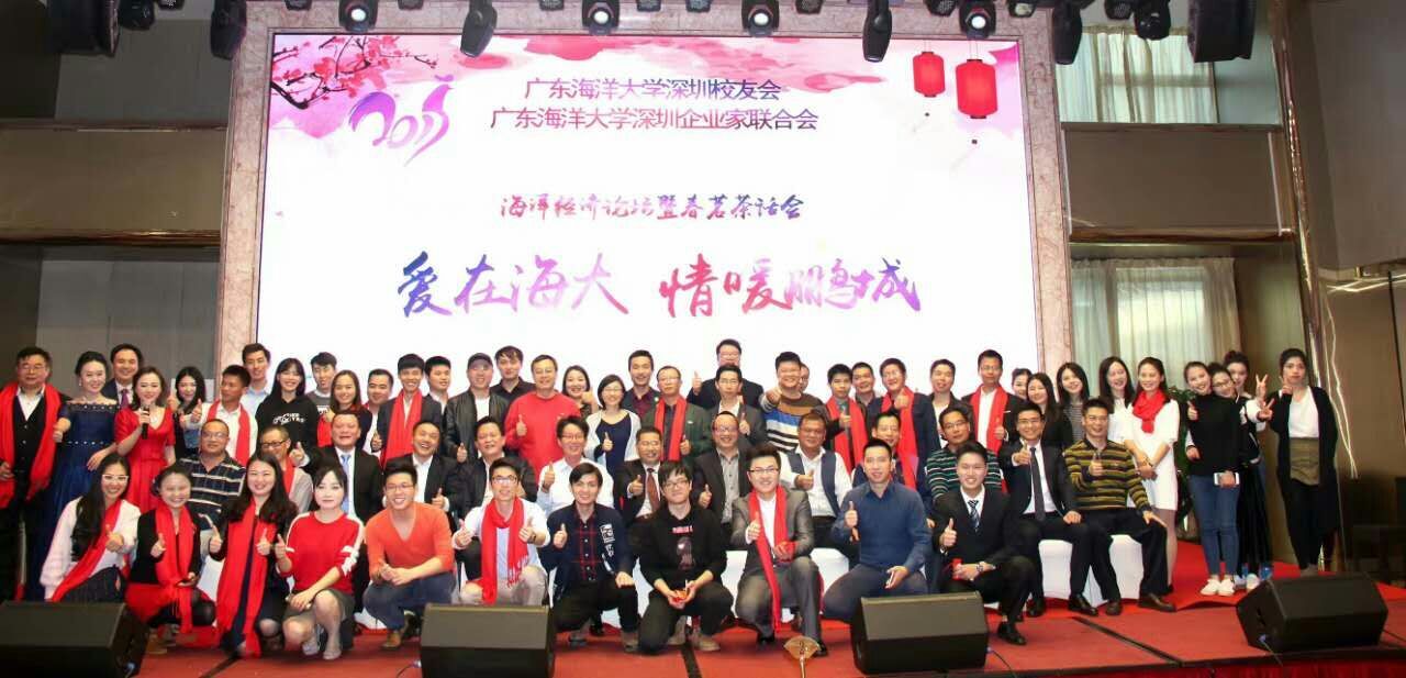 1487662813110148.jpg 1487662813110148.jpg