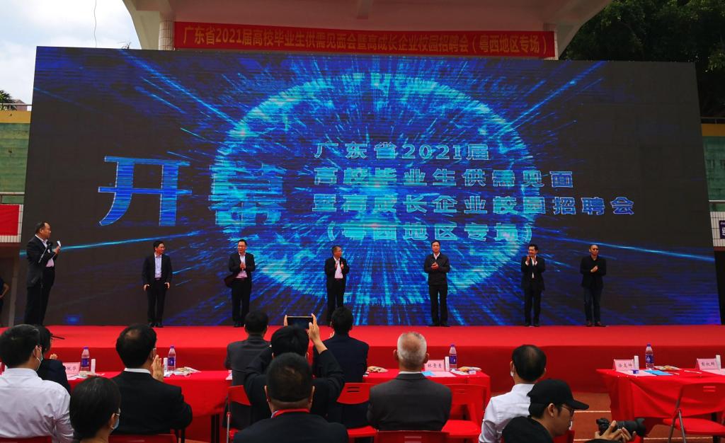 B19FBB6CD55C4C480F2432F287E_1689DD1D_17BF3