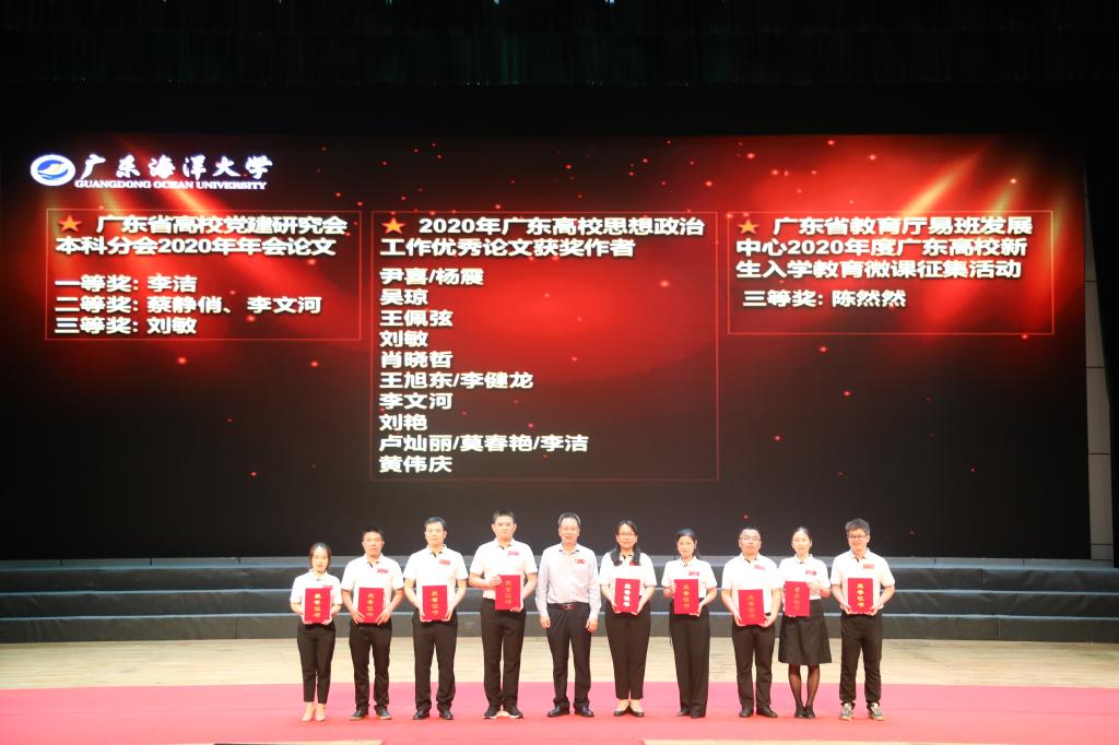 7F4AA9BD608C3EF440C01E7EC01_B8FB1808_14E7C