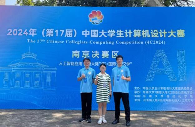 1389210C24ADBE55EE74856F02A_6A3F96AF_53E00