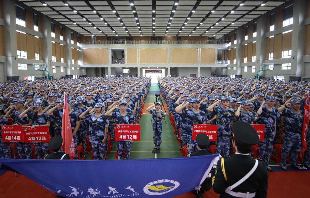 Ê×Ò³|ÄϹ¬NG28¼¯ÍÅÏàÐÅÆ·ÅÆÊµÁ¦¹ÙÍø