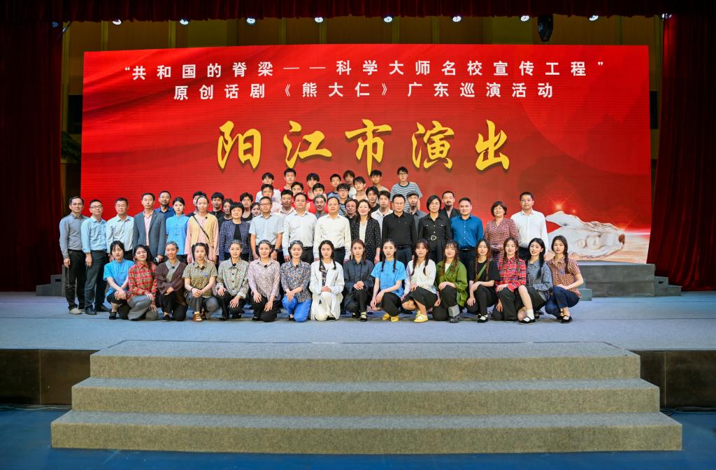 E63CD2A2DC03E8A1AC311D8A8D5_634E69B3_1BCB7