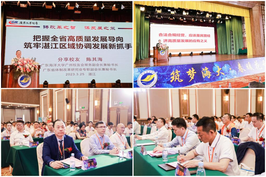 CD7EAAFB009748690D4419E0B31_CF58A816_24FA2