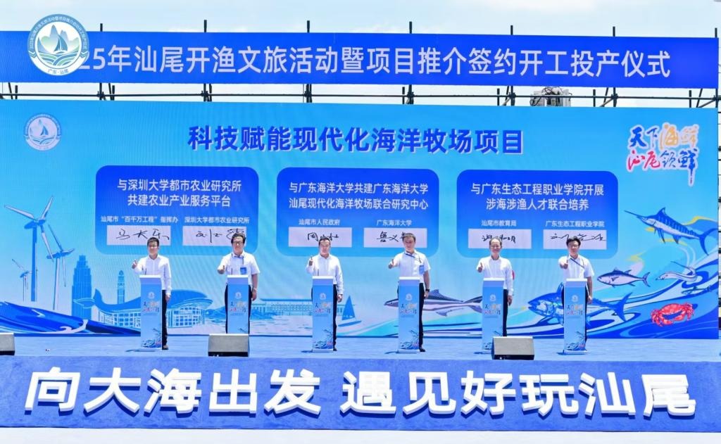 CE70650ED57C2FCE4FB12568AFD_84C1A940_24876