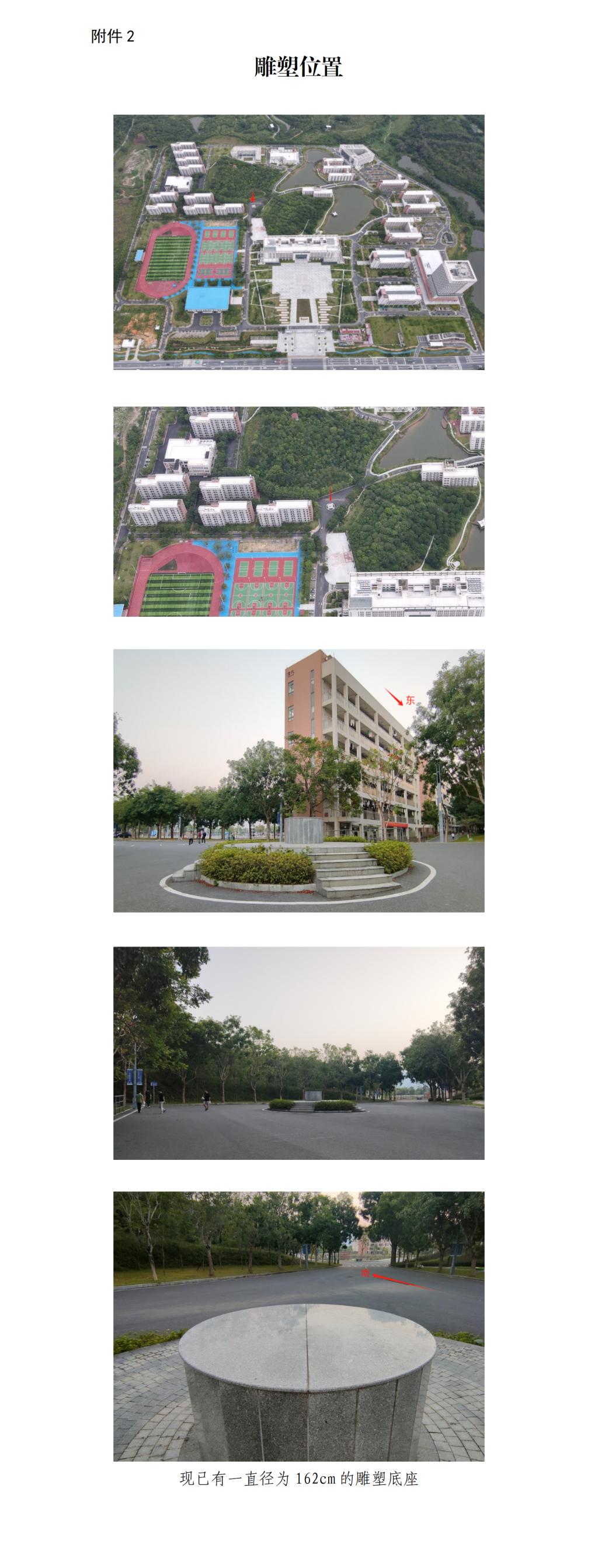 4920E01C3F92C8B8F37EE197829_04510F9D_40030 4920E01C3F92C8B8F37EE197829_04510F9D_40030