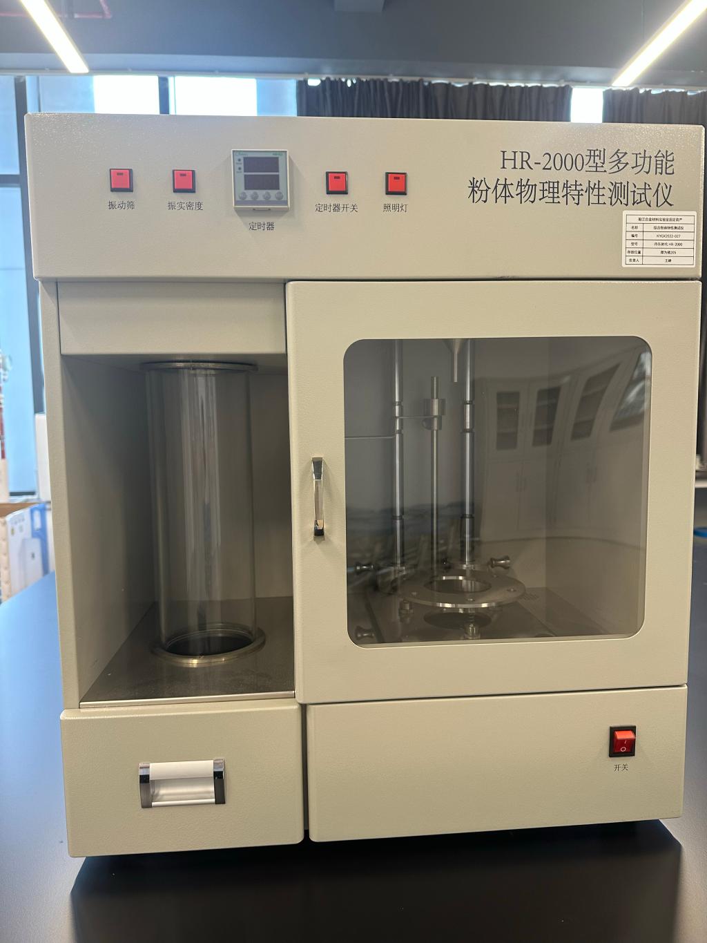 46672C9F2D8779A213B8DE292B0_F2EB7AD8_1AA40